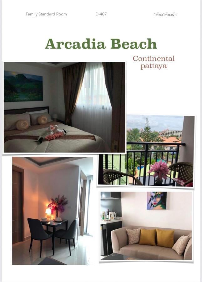 Aparthotel Arcadia Beach Continental Pattaya Exterior foto